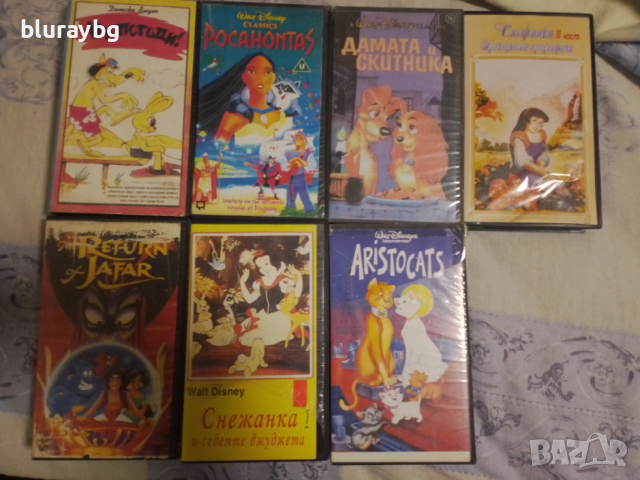 Анимация на видеокасети