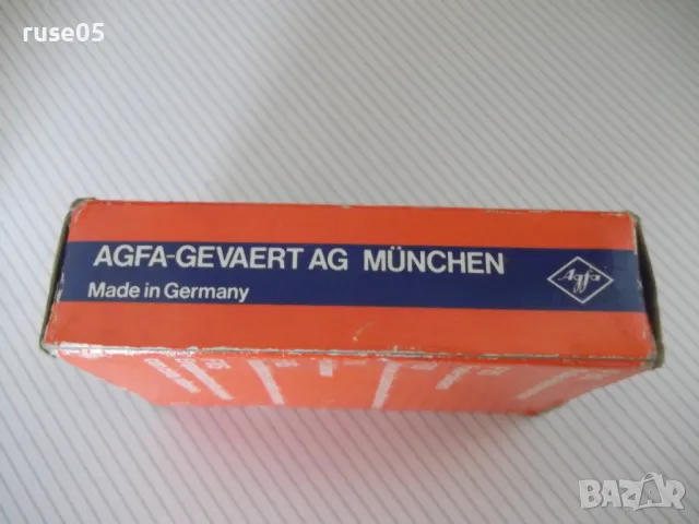 Лепачка "Agfa Klebepresse F 8S" за ленти, снимка 3 - Чанти, стативи, аксесоари - 50060459