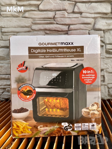 Многофункционален уред за здравословно готвене GOURMETmaxx Digital XXL 12 литра/10 програми, снимка 1 - Печки, фурни - 44797524