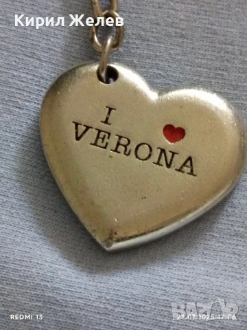 Ключодържател сувенир I LOVE 💞 VERONA ROMEO & GIULIETTA 27949, снимка 4 - Други - 51119168