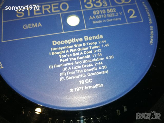 SOLD-DECEPTIVE BENDS-ВНОС GERMANY 2705222025, снимка 7 - Грамофонни плочи - 36896377