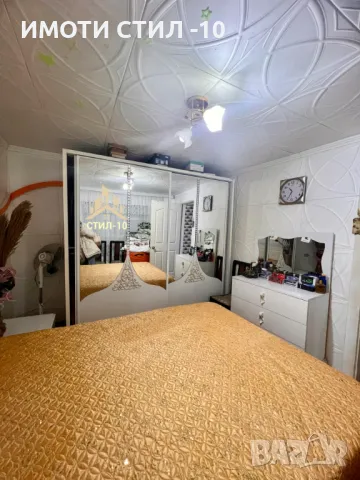 Продава Двуетажна Тухлена къща 400 000лв. , снимка 10 - Къщи - 48770190