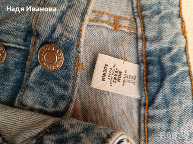 Дънки Деним (Mom Jeans), от дебел плат, прави, снимка 2 - Дънки - 50525022