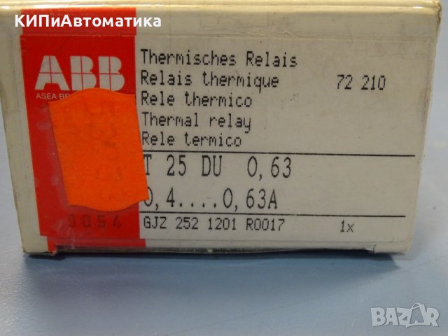 термично реле ABB T25 DU 0.63A thermal relay, снимка 10 - Резервни части за машини - 37506024