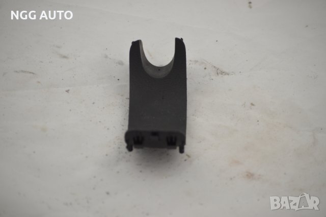 Интериорна пластмаса под ръчната спирачка за Audi A4 B7 8e0 863 276 B