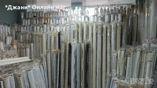 Щори тип Ден и Нощ 🌌 Налични различни размери и различни модели , снимка 13 - Щори - 44263811