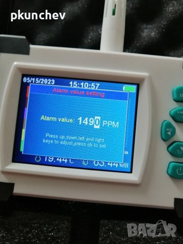 Детектор за въглероден двуокис ,акумулаторен преносим CO2 тестер, снимка 14 - Друга електроника - 40705424