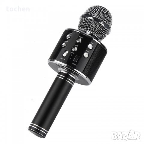 Безжичен блутут караоке микрофон с вграден говорител, снимка 9 - Микрофони - 31199836