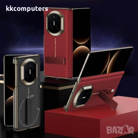 Защитен Калъф Huawei Mate X7 GKK (Веган Кожа) - 360° Защита, Ротиращ Държач 270°, Двуосен Дизайн, Вк