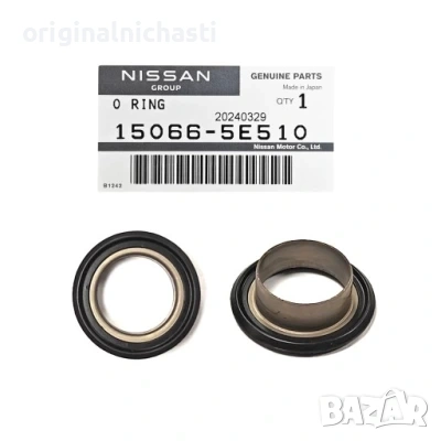 О-пръстен 150665E510 15066-5E510 маслена система за НИСАН ИНФИНИТИ NISSAN INFINITI OEM NISSAN