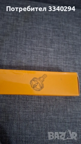 Боркорона 22 мм  HOLE SAW HSS, снимка 2 - Други машини и части - 54282923