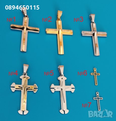 кръстче кръст златен сребърен златно сребърно за ланец синджир , снимка 2 - Колиета, медальони, синджири - 36950059