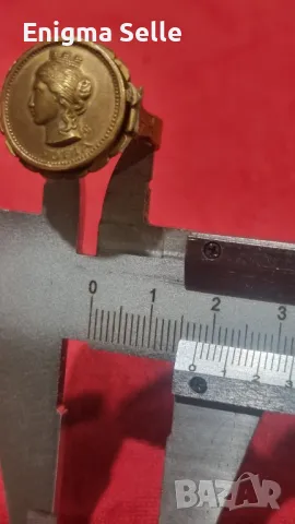 Бронзов пръстен София Сердика , снимка 6 - Антикварни и старинни предмети - 49733283