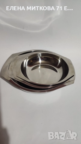 Комплект от 4 бр.кръгли тавички от неръждаема стомана с удобни дръжки, снимка 2 - Съдове за готвене - 52795678