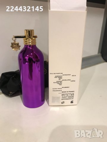 Montale Dark Purple Унисекс парфюм EDP 100ml , снимка 4 - Унисекс парфюми - 26139286