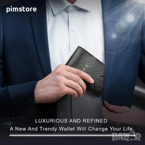 Портфейл с Rfid за кредитни карти, лични документи и книжни пари, снимка 2 - Портфейли, портмонета - 42705321