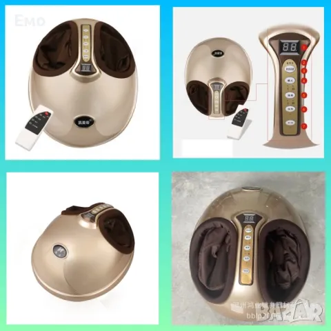 Масажор за крака с точково стимулиране