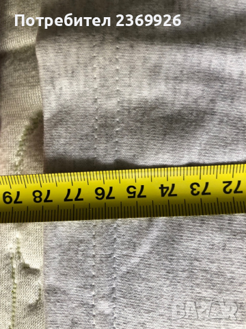 Motley Crue-You Can’t Kill Rock’n’ Roll Потник мъжки , снимка 3 - Тениски - 36422173