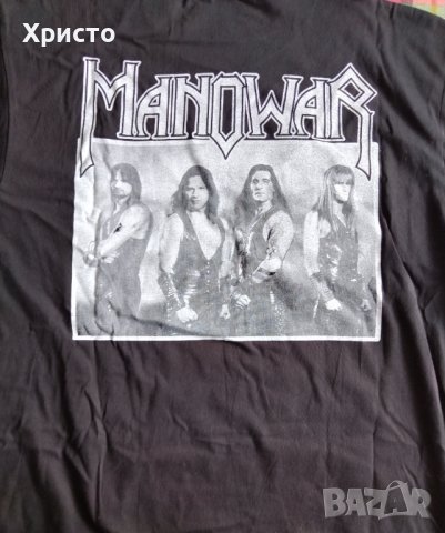 Тениски Меноар, снимка 5 - Тениски - 42324518