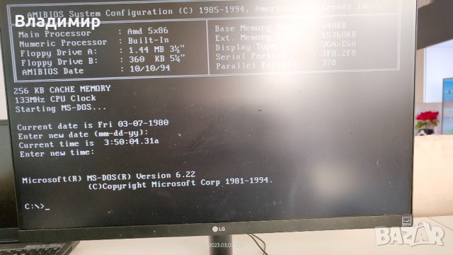 ✅ST-225 тестван/работи, снимка 6 - Твърди дискове - 39918923