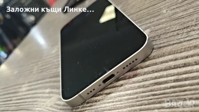 iPhone 16e 128GB / 100% , снимка 4 - Apple iPhone - 55848316