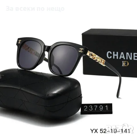 Chanel Слънчеви Очила С UV400 Защита - Различни Цветове Код SEM-417, снимка 6 - Слънчеви и диоптрични очила - 55867872