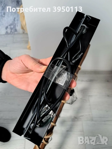 Дървени полилеи