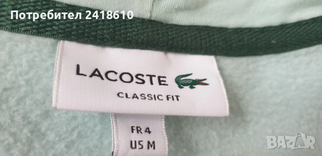 Lacoste Classic Fit  Hoodie Mens Size 4 - M  ОРИГИНАЛ! Мъжка Качулка!, снимка 3 - Спортни дрехи, екипи - 52352442