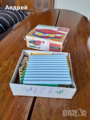 Стар Строител 7, снимка 2 - Други ценни предмети - 50274901