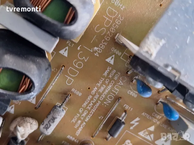 Power Board DPS-139DP for Grundig 40 VLE 5322 BG for 40 inc DISPLAY  LTA400HM13, снимка 2 - Части и Платки - 48246178