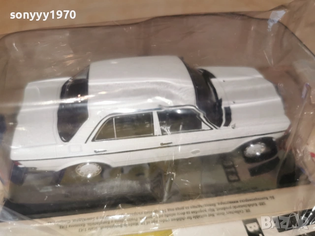 MERCEDES-BENZ METAL CAR 0204261843MVR, снимка 2 - Колекции - 54069735