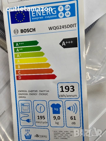 сушилня с термопомпа BOSCH 6 serie , снимка 7 - Сушилни - 54211933