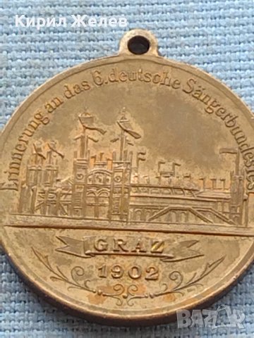 Рядък медал GRAZ 1902г. Уникат за КОЛЕКЦИОНЕРИ 38556, снимка 6 - Антикварни и старинни предмети - 42726076
