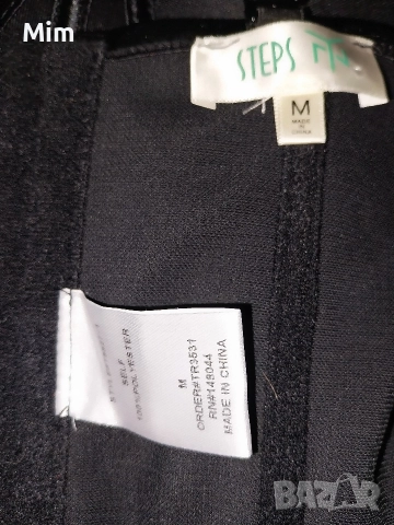 STEPS M Черен корсет/ бюстие/, снимка 8 - Корсети, бюстиета, топове - 52730143