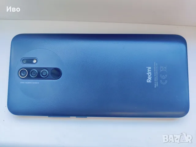 Xiaomi Redmi 9 64gb/4gb перфектен, с 2 протектора и два калъфа, снимка 5 - Xiaomi - 56129940
