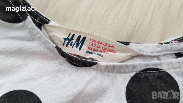 Детска рокля H&M Котета 3-4 години, снимка 2 - Детски рокли и поли - 36486704