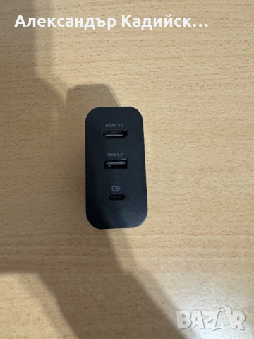 Asus ROG Gaming Charger Docking станция/ зарядно | Като нова, снимка 4 - Аксесоари - 52943070