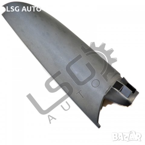 Интериорна пластмаса предна лява врата Volkswagen Touran I 2003-2011 VT031020N-141
