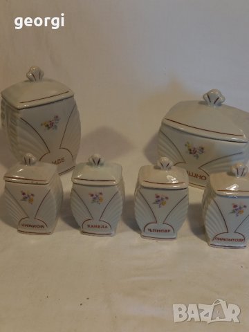 Порцеланови буркани за допълване   20/1, снимка 3 - Сервизи - 42394232