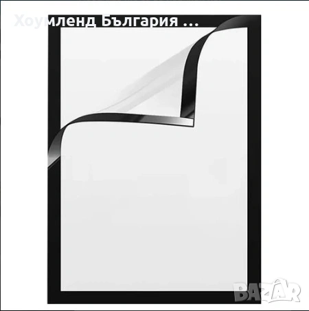 МАгнитни рамки за снимки, картини и постери ФОРМАТ А3, снимка 4 - Картини - 54353861
