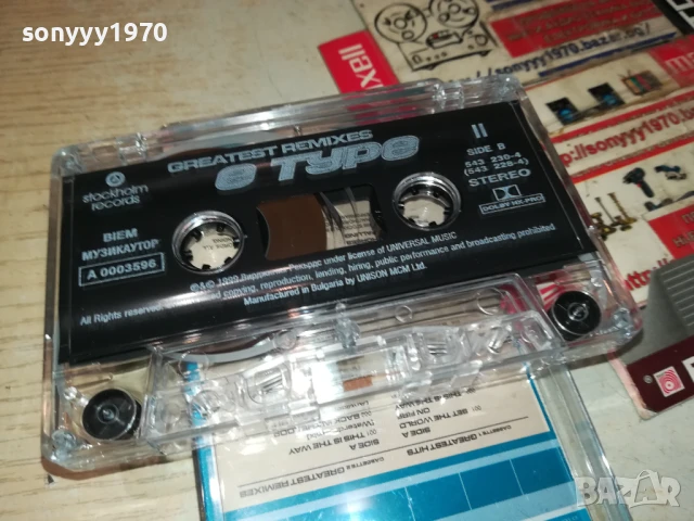 E TYPE-ORIGINAL TAPE 0606251133, снимка 9 - Аудио касети - 50571779