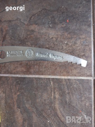 ретро пикел Simond Cougar , снимка 3 - Антикварни и старинни предмети - 44695779