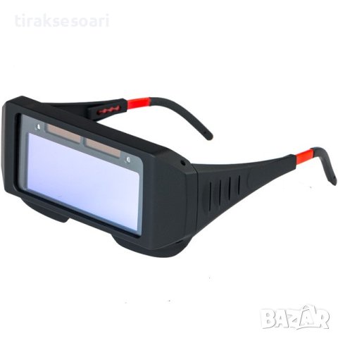 Немски Фотосоларни очила за заваряване, снимка 1 - Други инструменти - 42370359