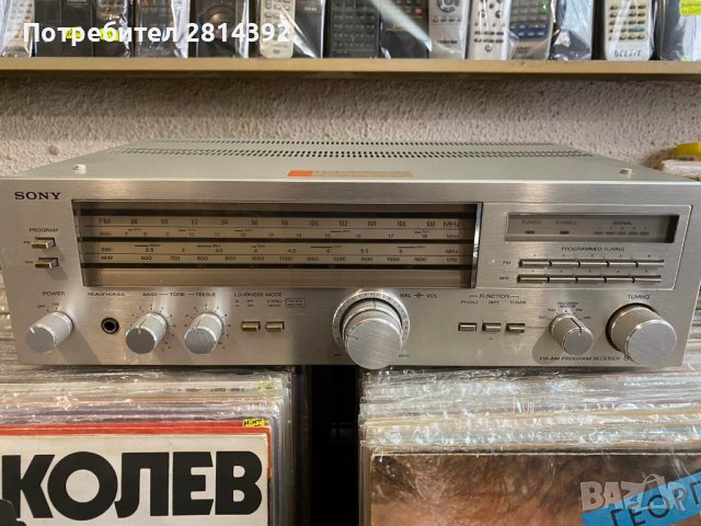 Тунер-Усилвател с тунер SONY STR-333S Тежък Як рисийвър ресийвър