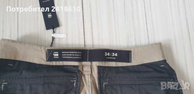 G - Star Rovic Zip 3D Cargo Mens Size 34/34 НОВО! ОРИГИНАЛ! Спортен Панталон., снимка 6 - Панталони - 53271352