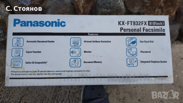 Телефон - факс Panasonik KX - FT932, снимка 3 - Стационарни телефони и факсове - 51730951