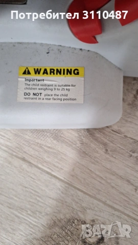 Детска седалка за кола. , снимка 4 - Столчета за кола и колело - 51463740