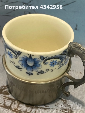 Порцеланова антична чаша за еспресо с кобалтов мотив.1950 г., снимка 2 - Антикварни и старинни предмети - 52072041