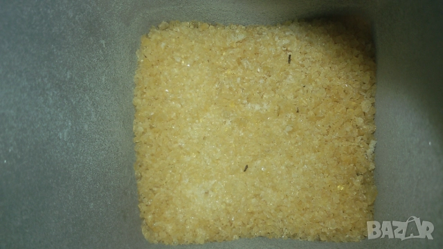 Ретро буркан с желатин, пластмасов, РИДЕЛ, ПСП Химснаб Димитровград, снимка 7 - Антикварни и старинни предмети - 51668745