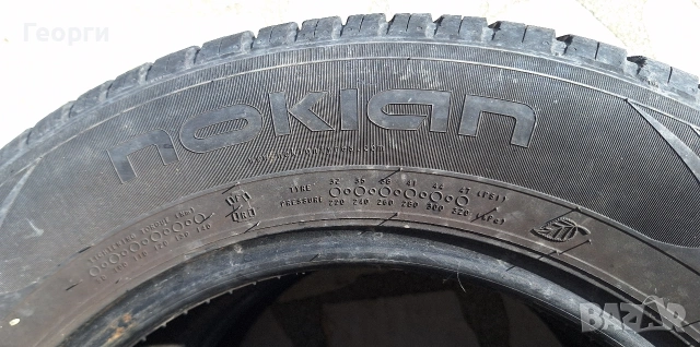 2 летни гуми, снимка 2 - Гуми и джанти - 54160202